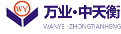 合肥裕隆裝飾材料公司專業(yè)從事高檔pvc發(fā)泡板、雪弗板的生產(chǎn)和制作